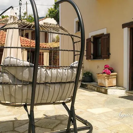 Iasona's House