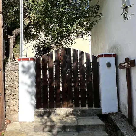 Holiday home Iasona's House