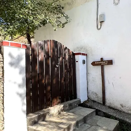 Iasona's House * Agios Georgios Nilias